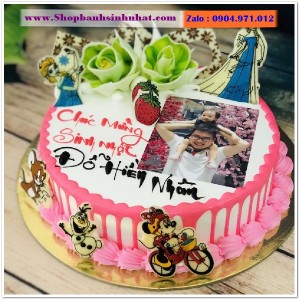 Bánh Sinh Nhật Sữa Tươi - AA75